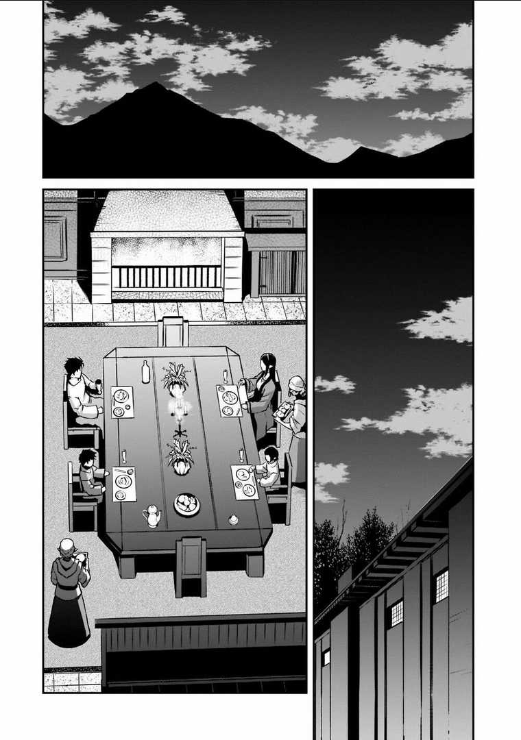 Horobi No Kuni No Seifukusha: Maou Wa Sekai O Seifuku Suru Youdesu Chapter 7 trang 22