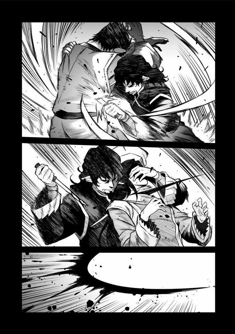 Horobi No Kuni No Seifukusha: Maou Wa Sekai O Seifuku Suru Youdesu Chapter 7 trang 25