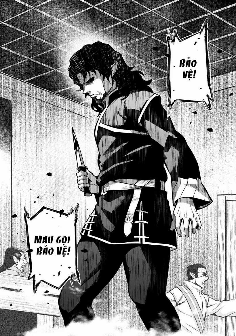 Horobi No Kuni No Seifukusha: Maou Wa Sekai O Seifuku Suru Youdesu Chapter 7 trang 5