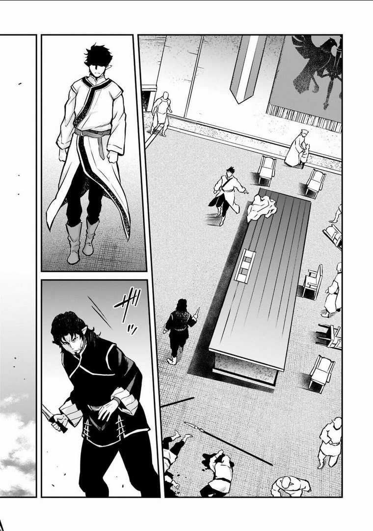 Horobi No Kuni No Seifukusha: Maou Wa Sekai O Seifuku Suru Youdesu Chapter 7 trang 8