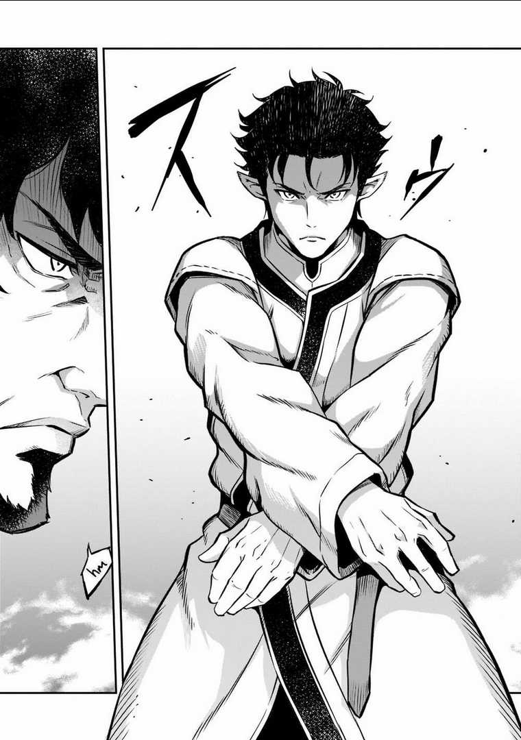 Horobi No Kuni No Seifukusha: Maou Wa Sekai O Seifuku Suru Youdesu Chapter 7 trang 9