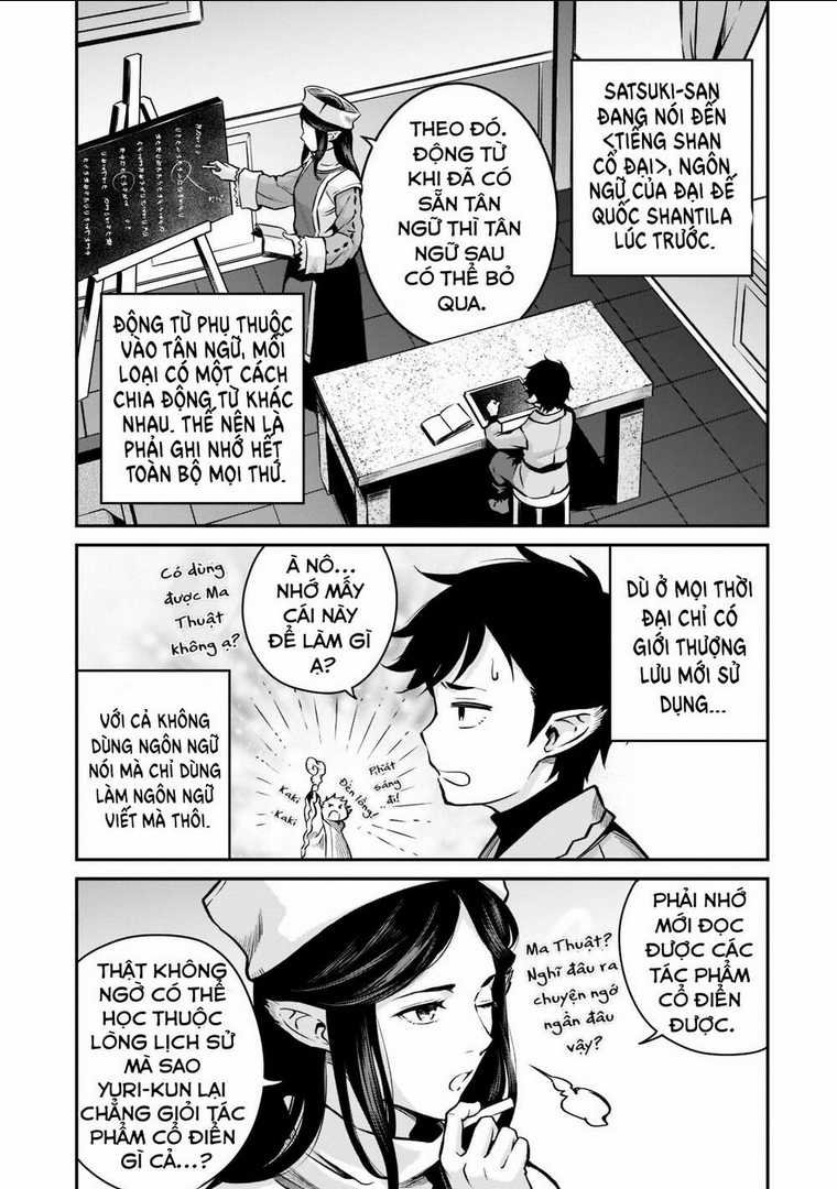 Horobi No Kuni No Seifukusha: Maou Wa Sekai O Seifuku Suru Youdesu Chapter 9 trang 14