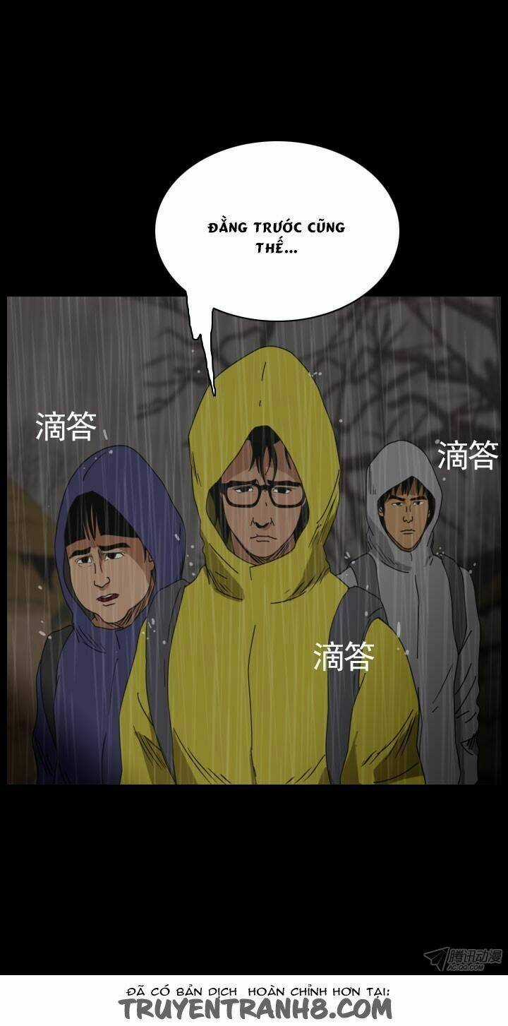 Horror Show Chapter 1 trang 5
