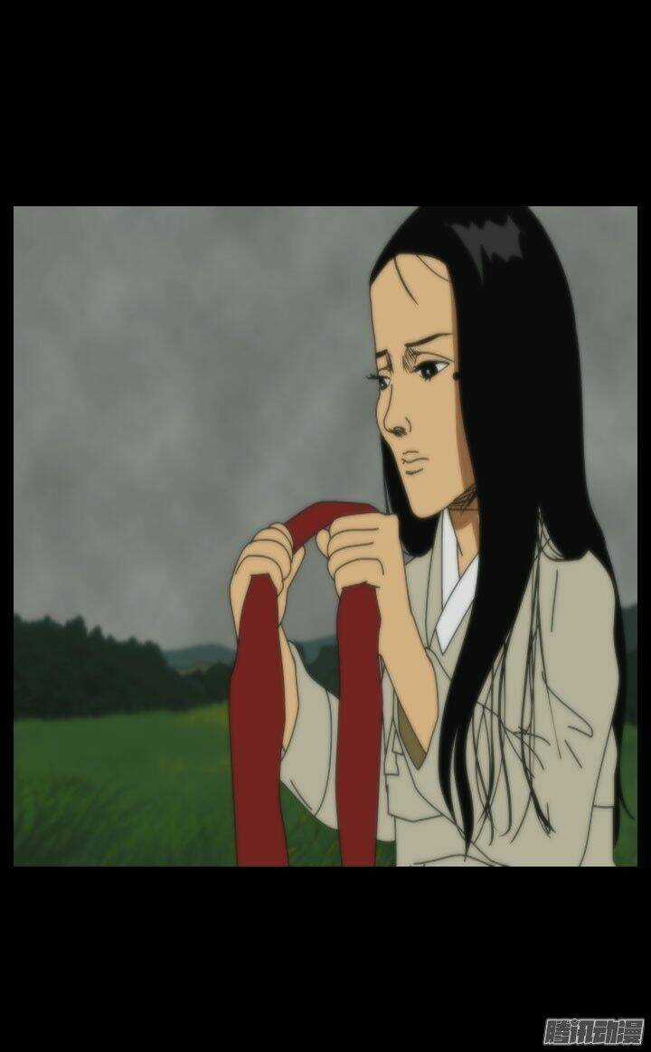 Horror Show Chapter 22 trang 14