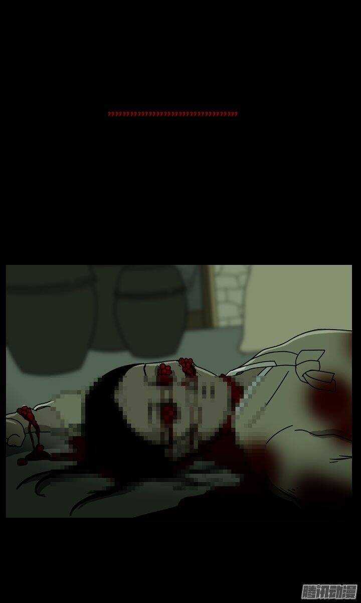 Horror Show Chapter 22 trang 7