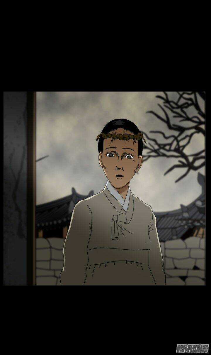 Horror Show Chapter 22 trang 8