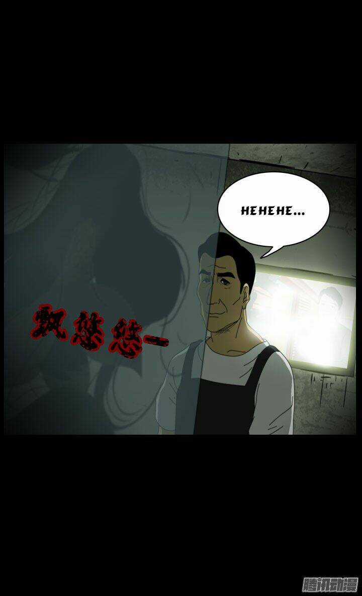 Horror Show Chapter 23 trang 17