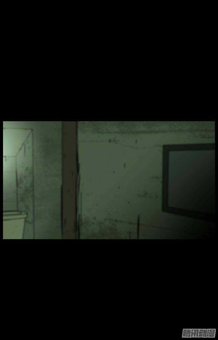 Horror Show Chapter 23 trang 2