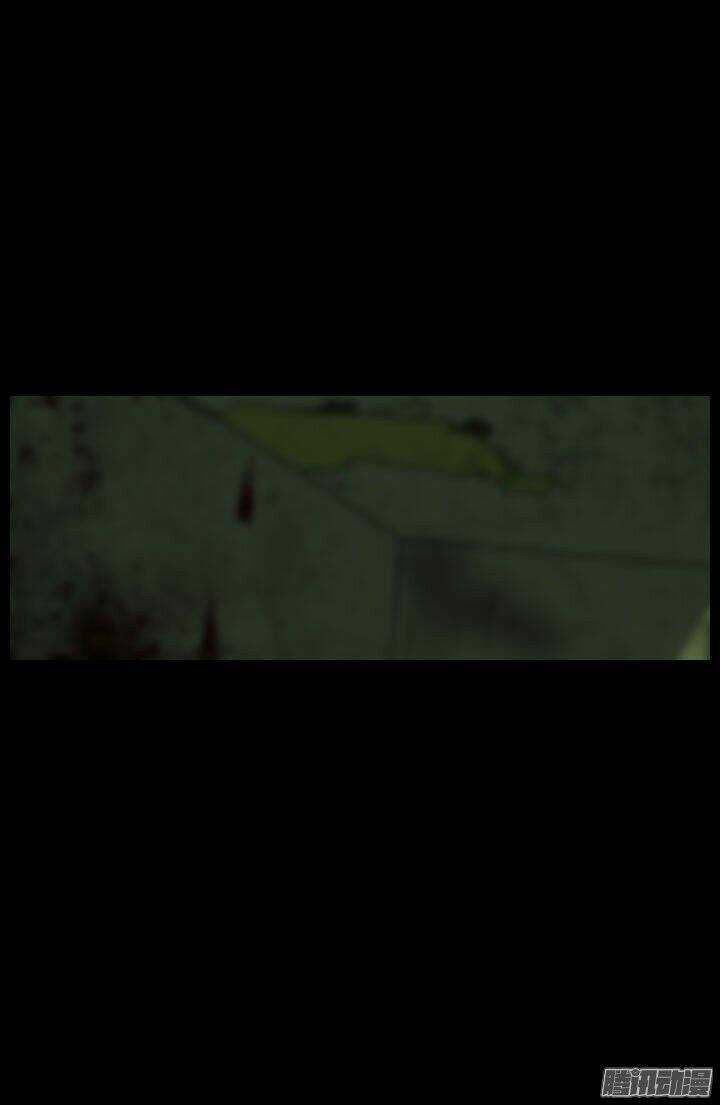 Horror Show Chapter 27 trang 16