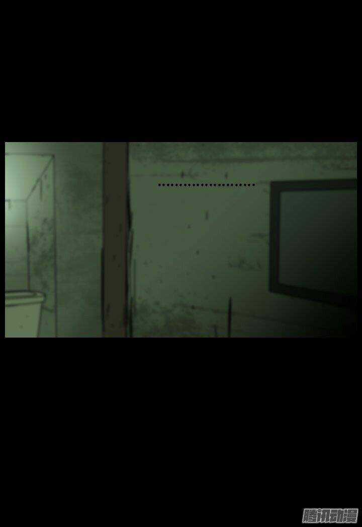 Horror Show Chapter 27 trang 19