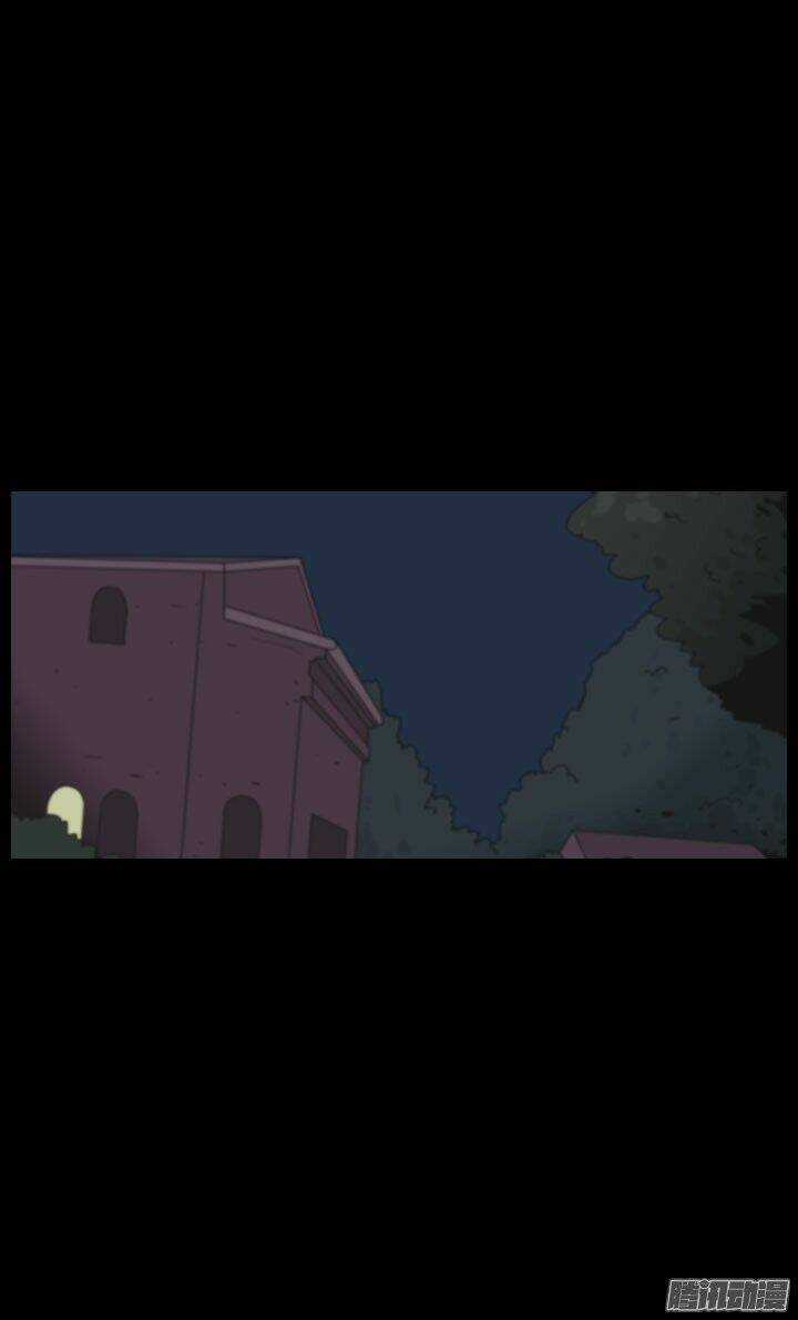 Horror Show Chapter 27 trang 2