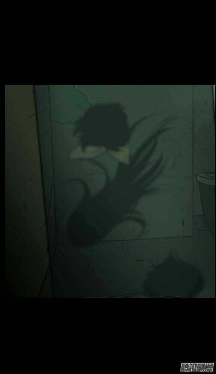 Horror Show Chapter 27 trang 24