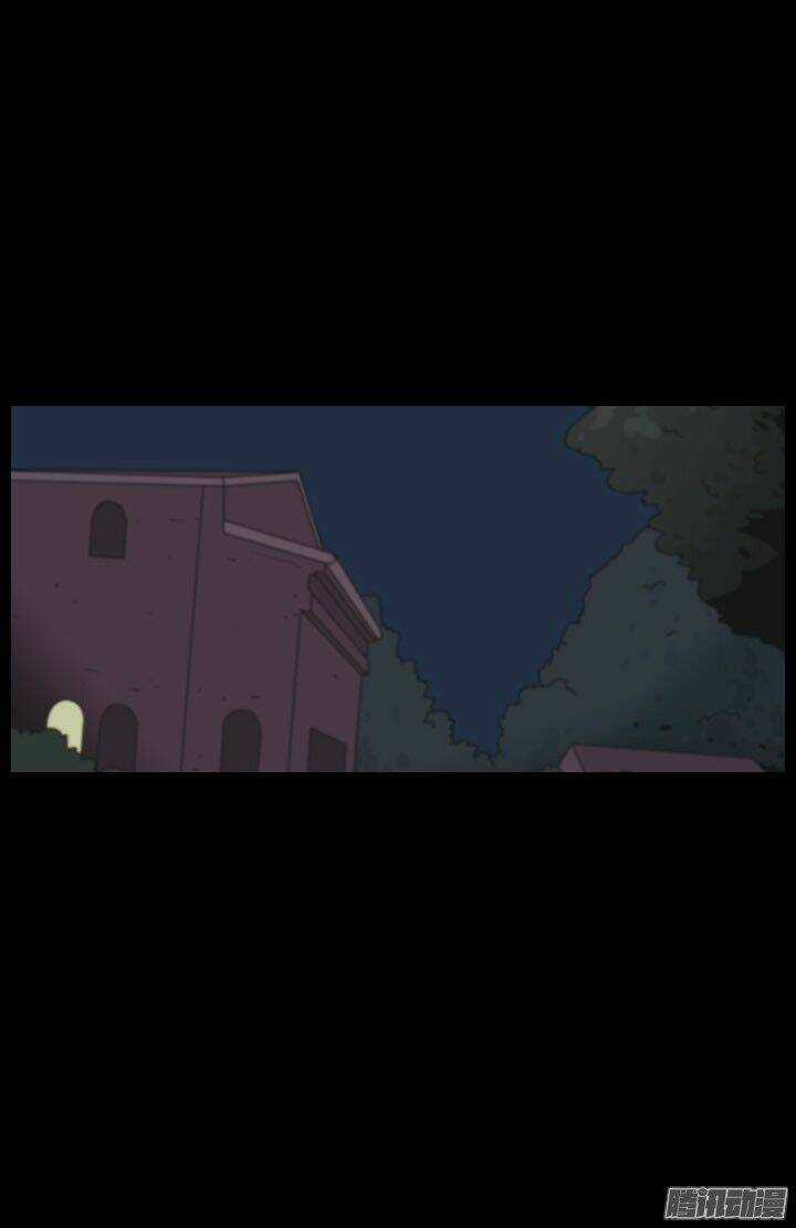 Horror Show Chapter 27 trang 33