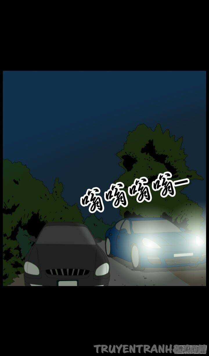 Horror Show Chapter 29 trang 32