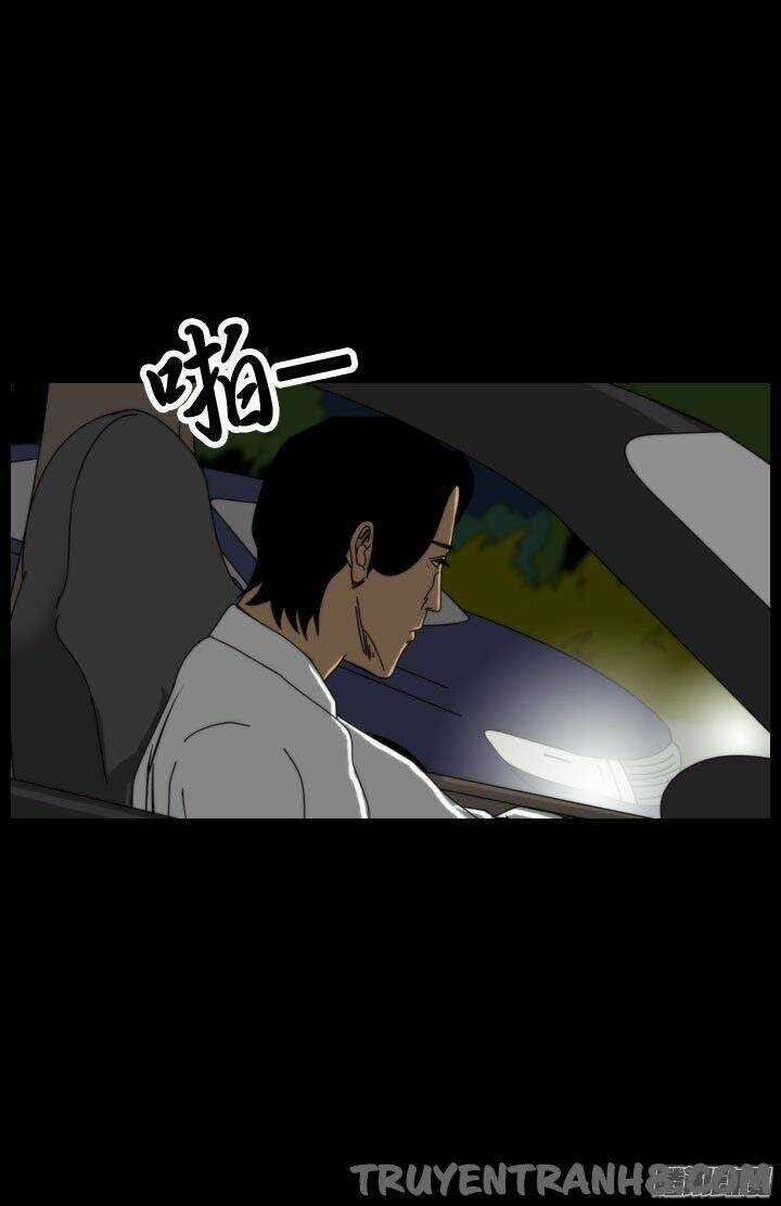 Horror Show Chapter 29 trang 33