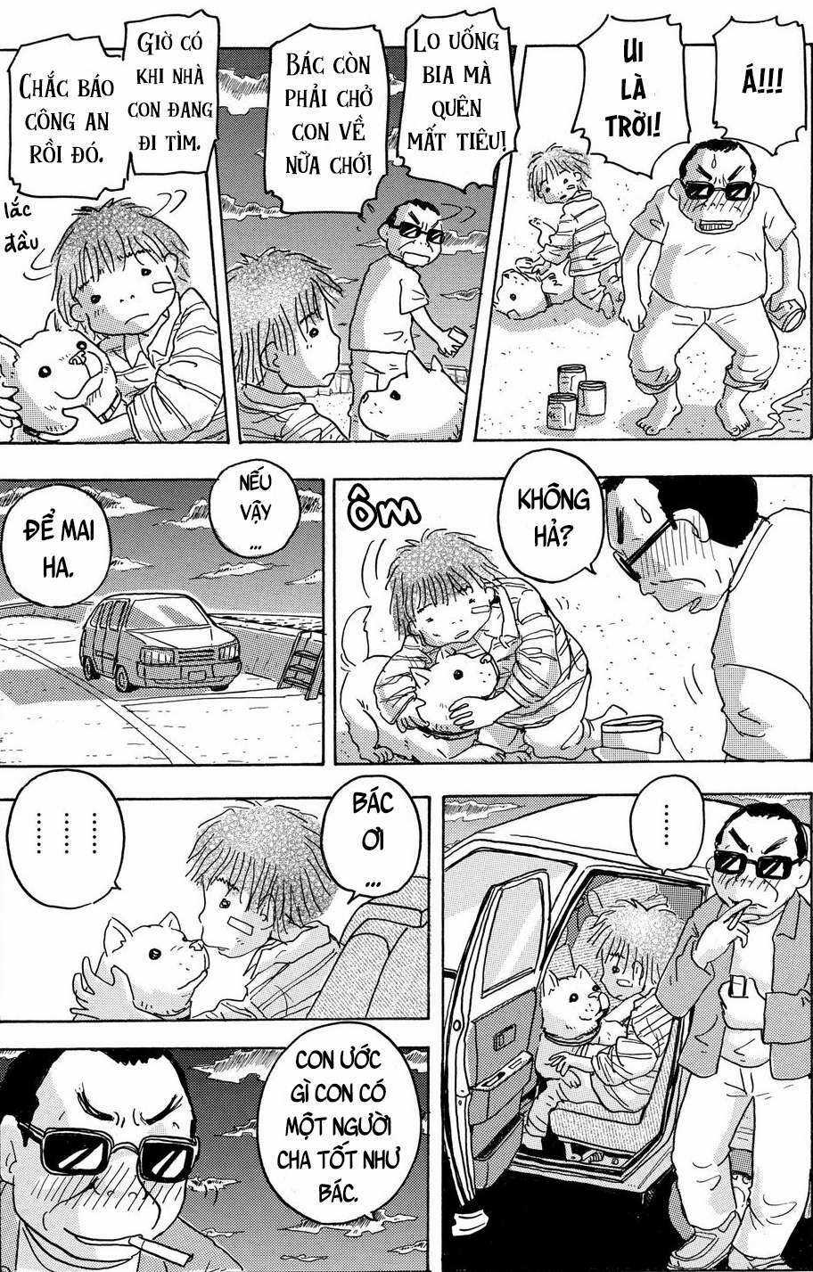 Hoshi Mamoru Inu Chapter 2 trang 12
