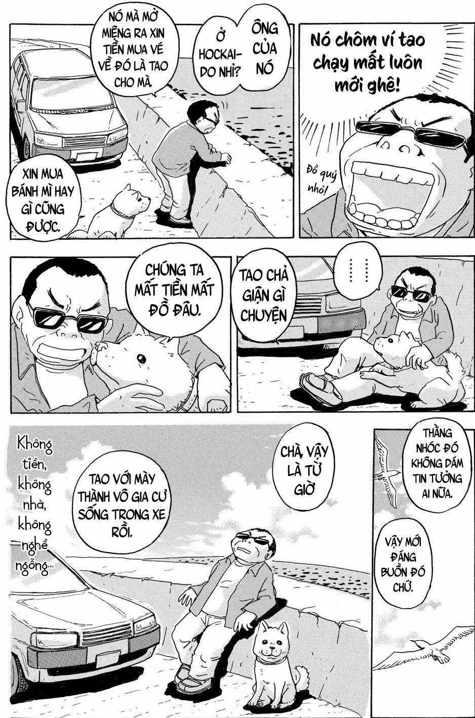 Hoshi Mamoru Inu Chapter 2 trang 15