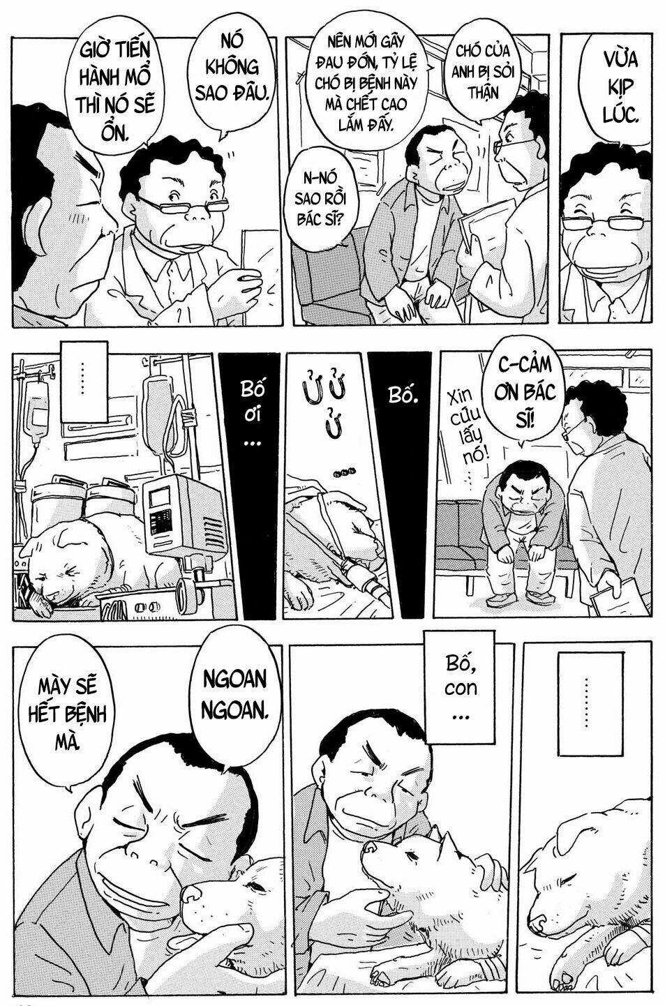 Hoshi Mamoru Inu Chapter 3 trang 5