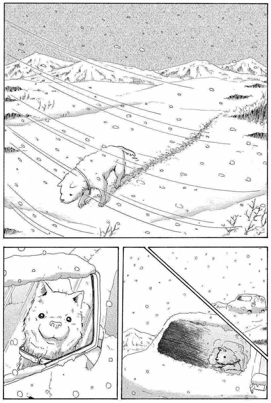 Hoshi Mamoru Inu Chapter 4 trang 16