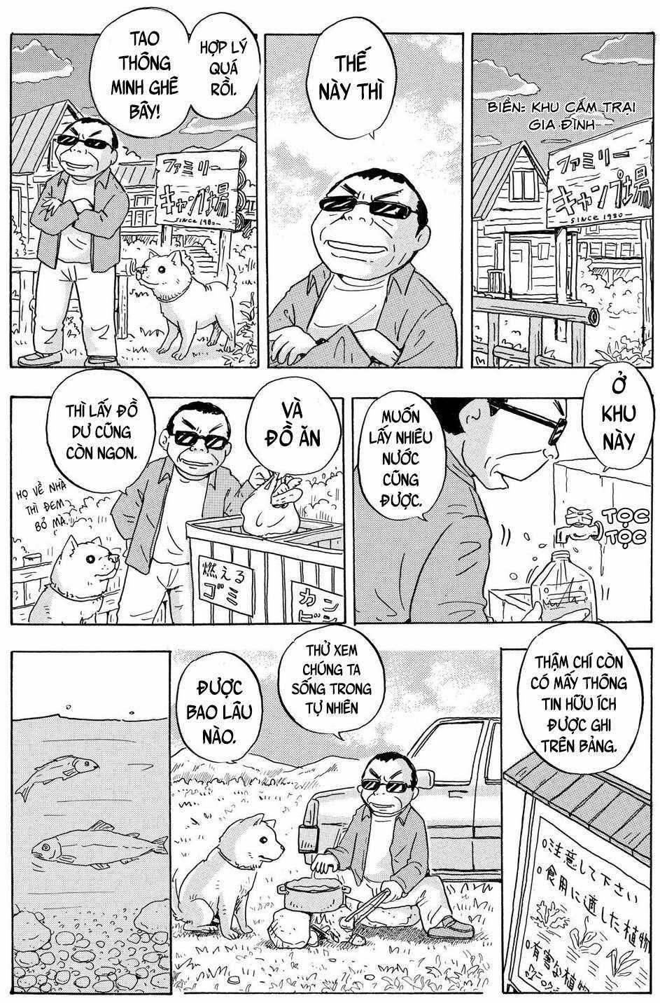 Hoshi Mamoru Inu Chapter 4 trang 4