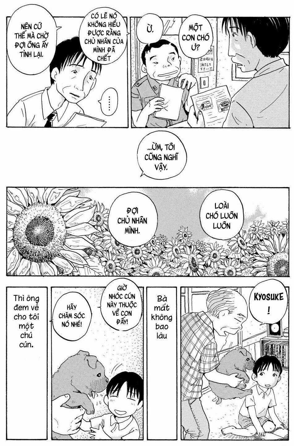 Hoshi Mamoru Inu Chapter 5 trang 15