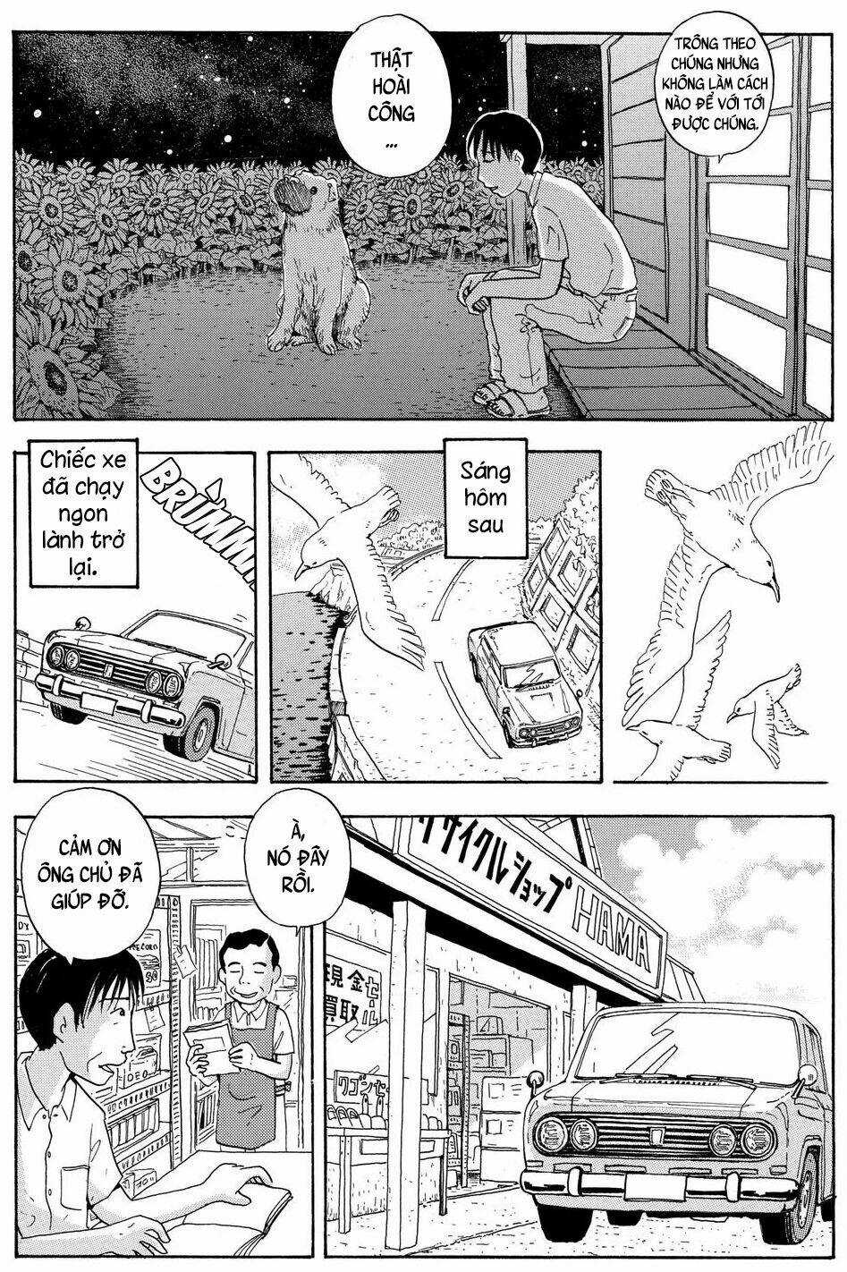 Hoshi Mamoru Inu Chapter 6 trang 12