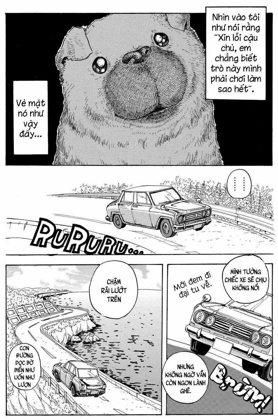 Hoshi Mamoru Inu Chapter 6 trang 7