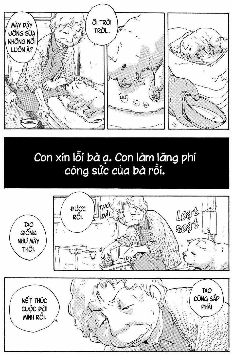 Hoshi Mamoru Inu Chapter 7 trang 13