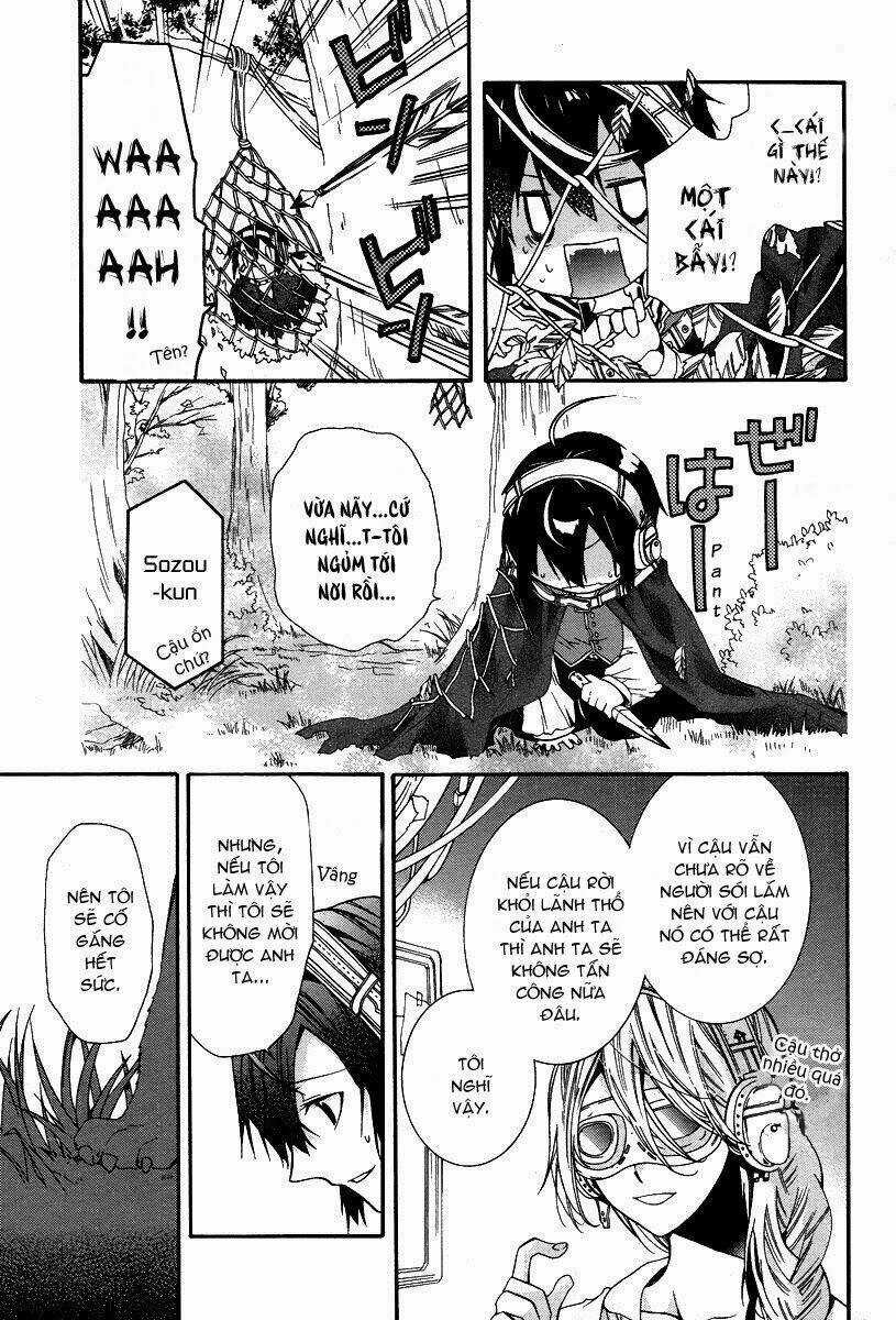 Hoshi No Ame, Tsuki No Geboku Chapter 1 trang 14