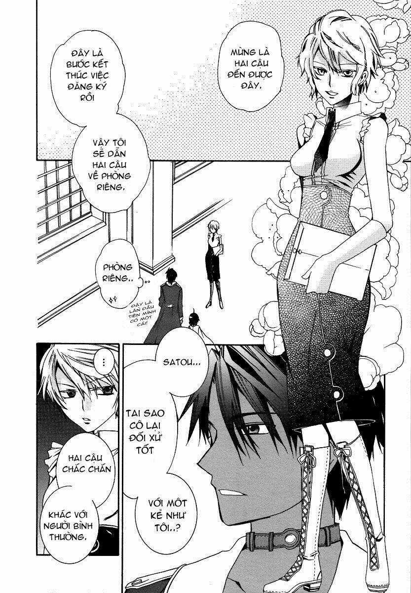 Hoshi No Ame, Tsuki No Geboku Chapter 2 trang 19