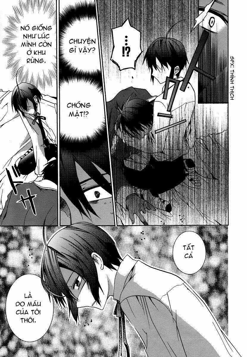 Hoshi No Ame, Tsuki No Geboku Chapter 2 trang 26