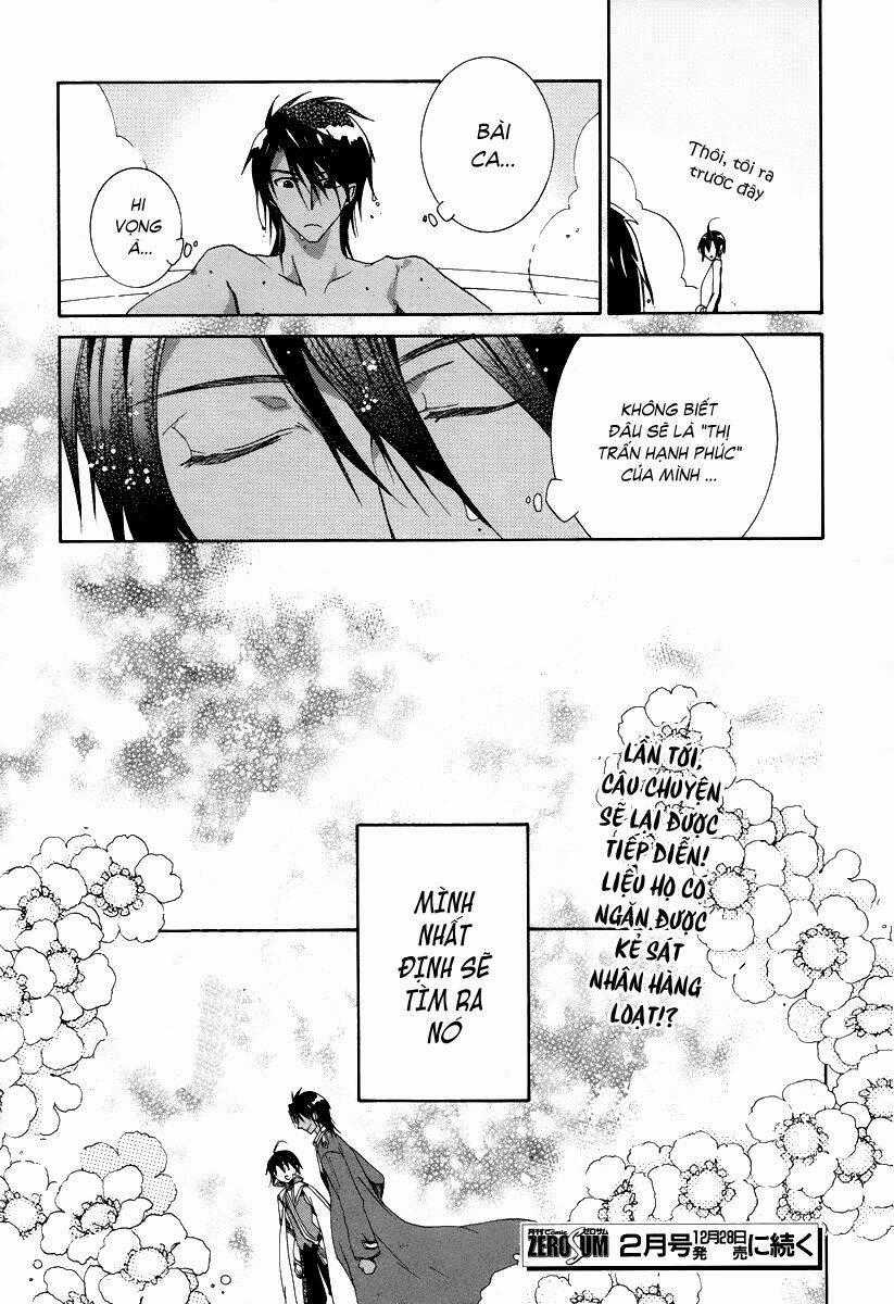 Hoshi No Ame, Tsuki No Geboku Chapter 3.5 trang 9
