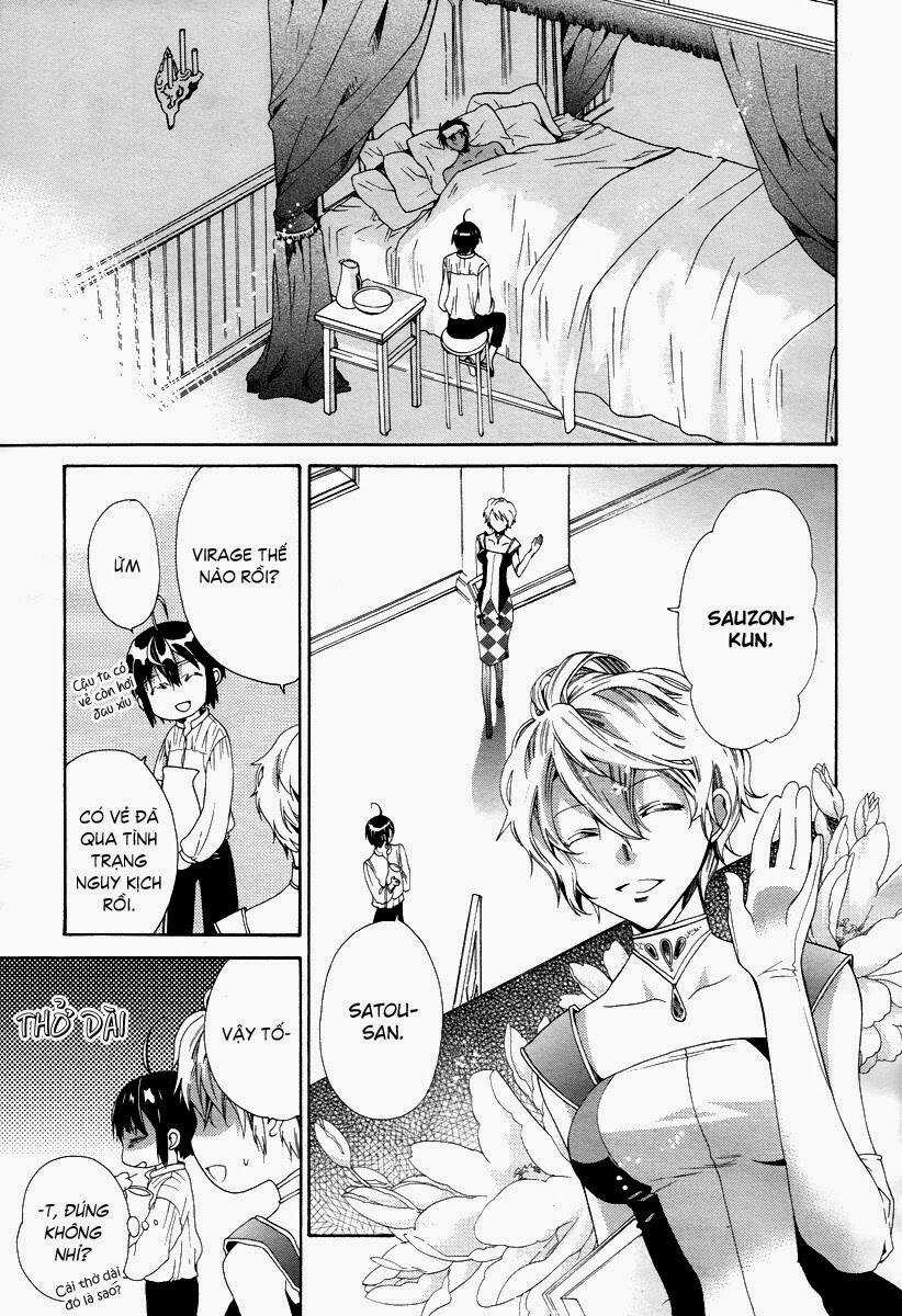 Hoshi No Ame, Tsuki No Geboku Chapter 4 trang 11