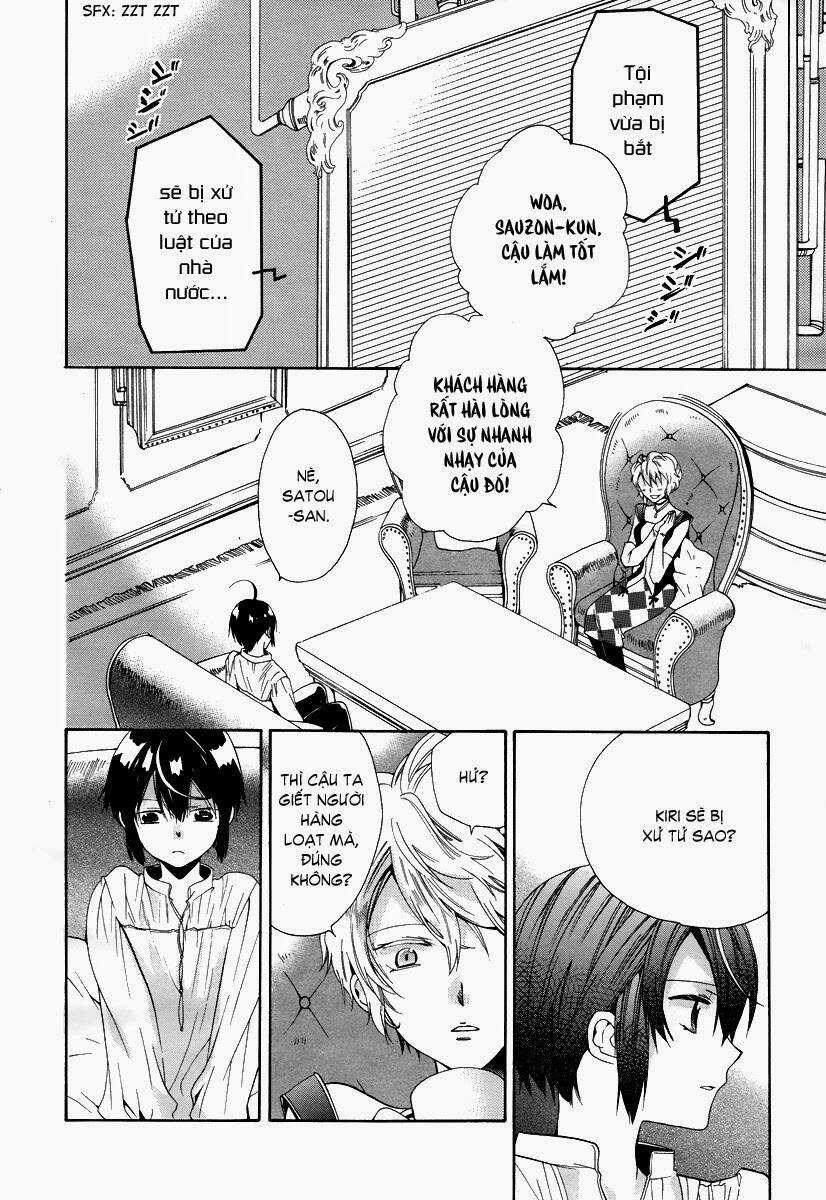 Hoshi No Ame, Tsuki No Geboku Chapter 4 trang 12