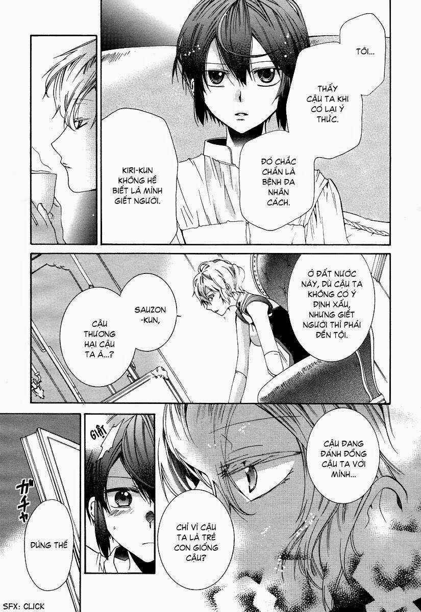 Hoshi No Ame, Tsuki No Geboku Chapter 4 trang 13