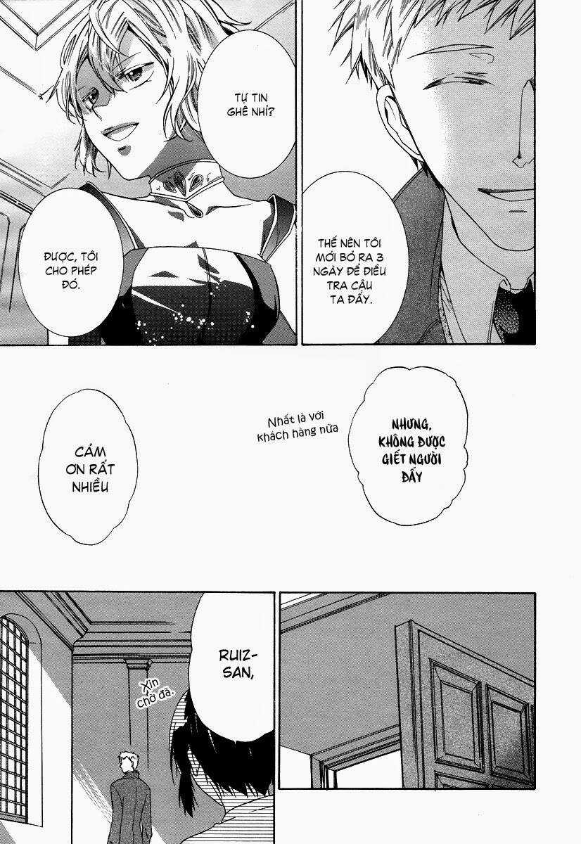 Hoshi No Ame, Tsuki No Geboku Chapter 4 trang 17