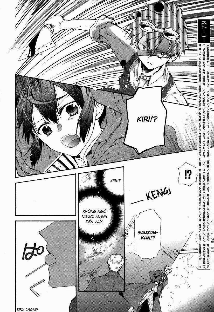 Hoshi No Ame, Tsuki No Geboku Chapter 4 trang 2