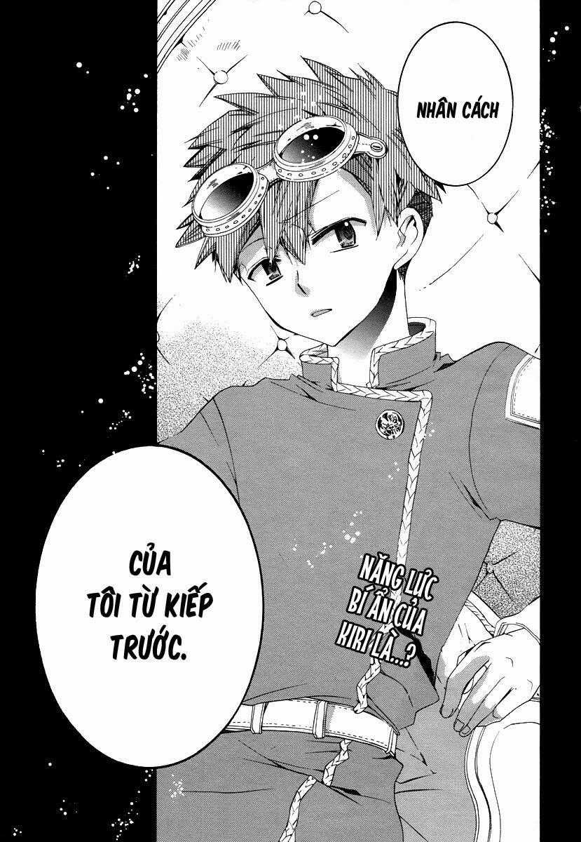 Hoshi No Ame, Tsuki No Geboku Chapter 4 trang 33