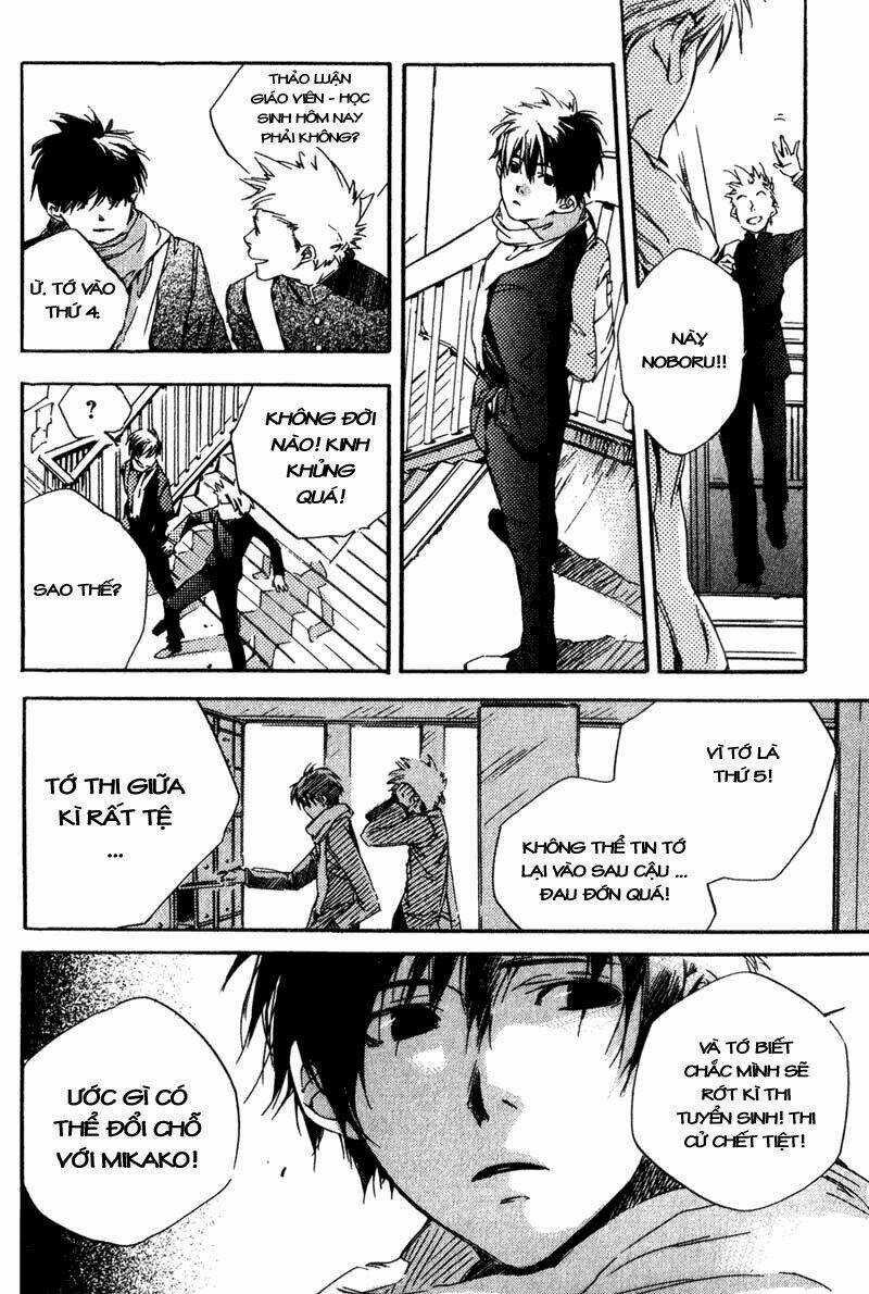 Hoshi No Koe Chapter 1 trang 15