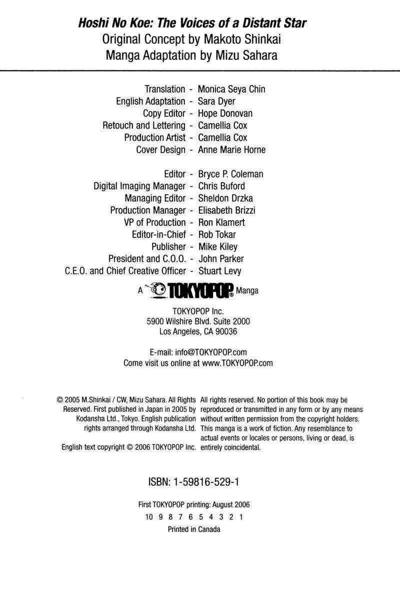 Hoshi No Koe Chapter 1 trang 9