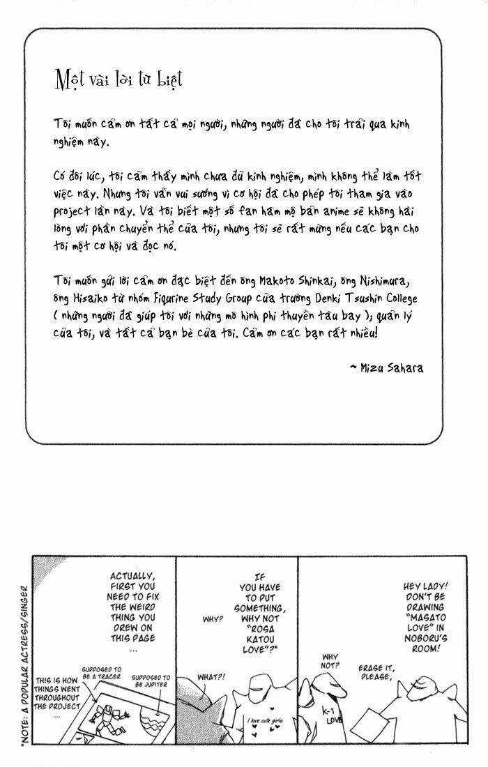 Hoshi No Koe Chapter 10 trang 18