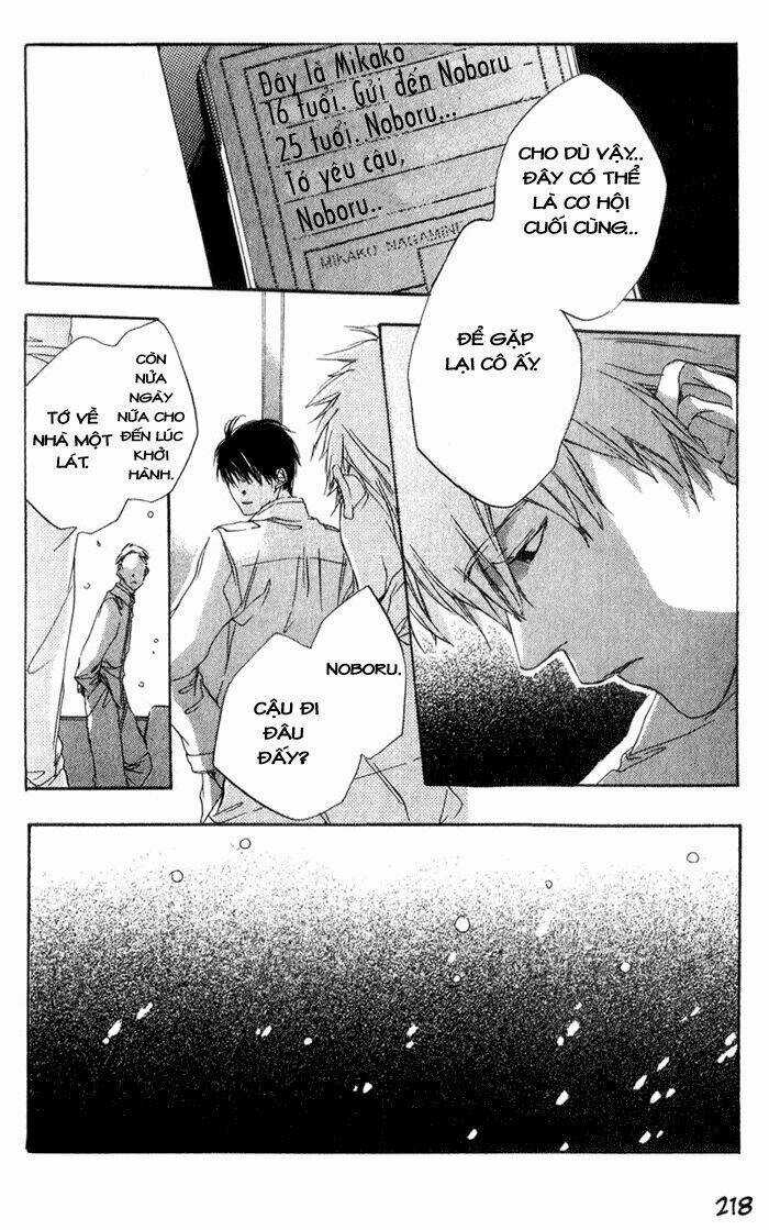 Hoshi No Koe Chapter 10 trang 5