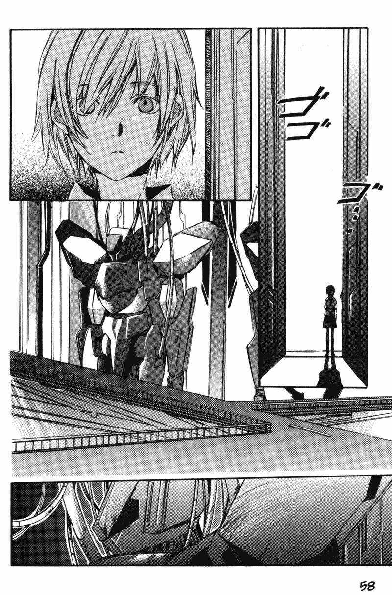 Hoshi No Koe Chapter 2 trang 16