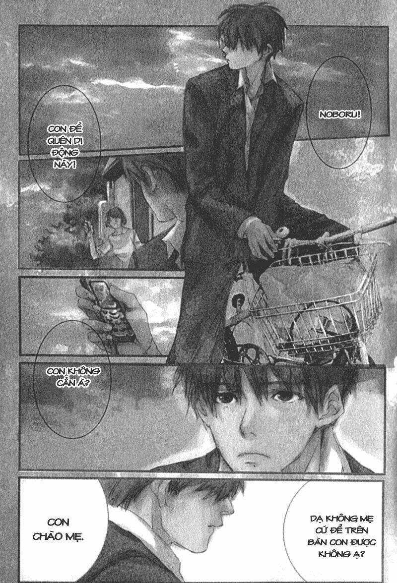 Hoshi No Koe Chapter 5 trang 2