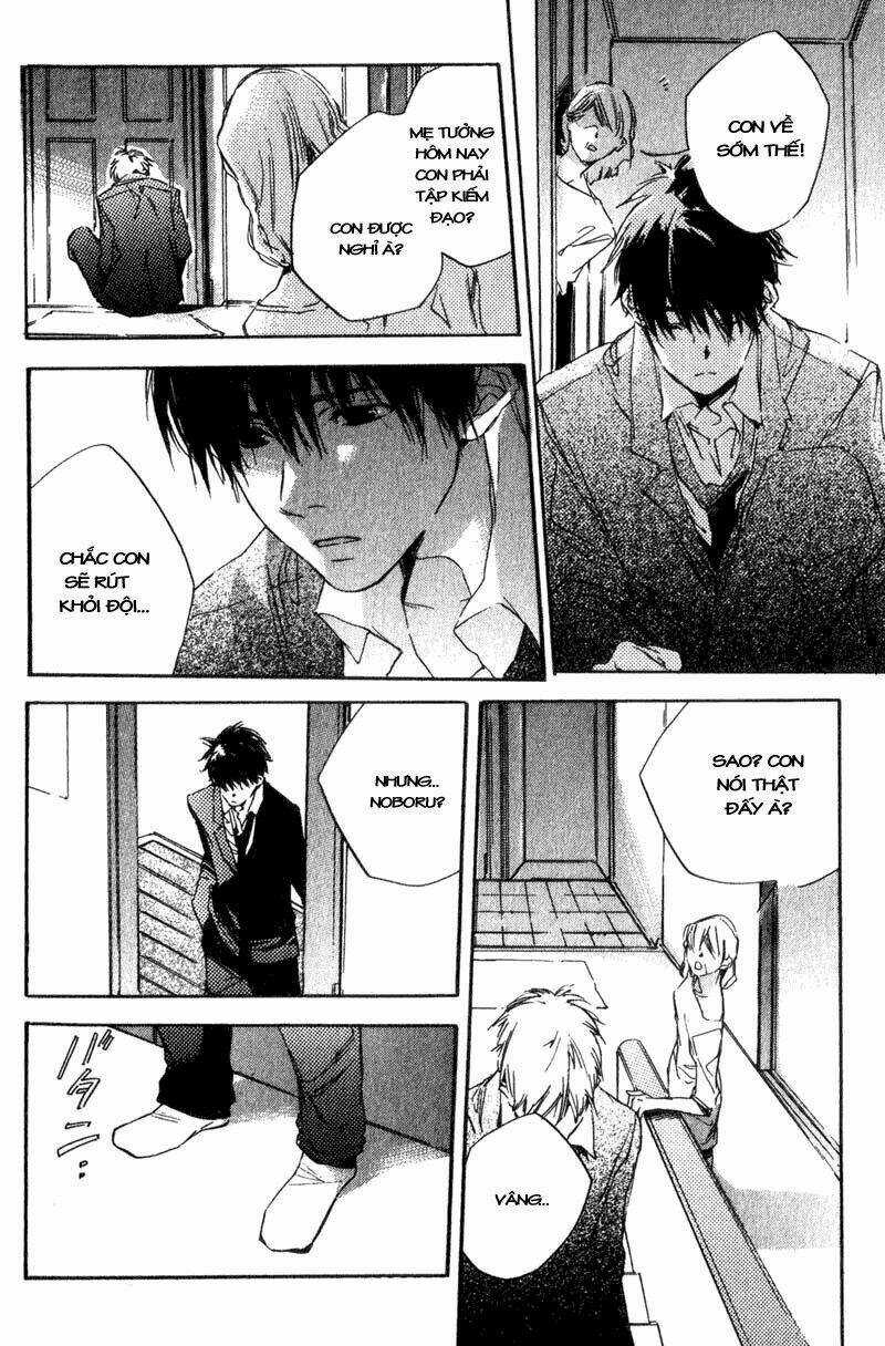 Hoshi No Koe Chapter 5 trang 22