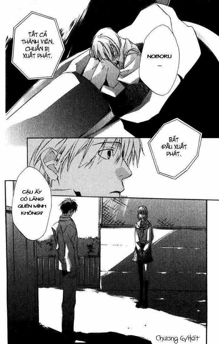 Hoshi No Koe Chapter 6 trang 16