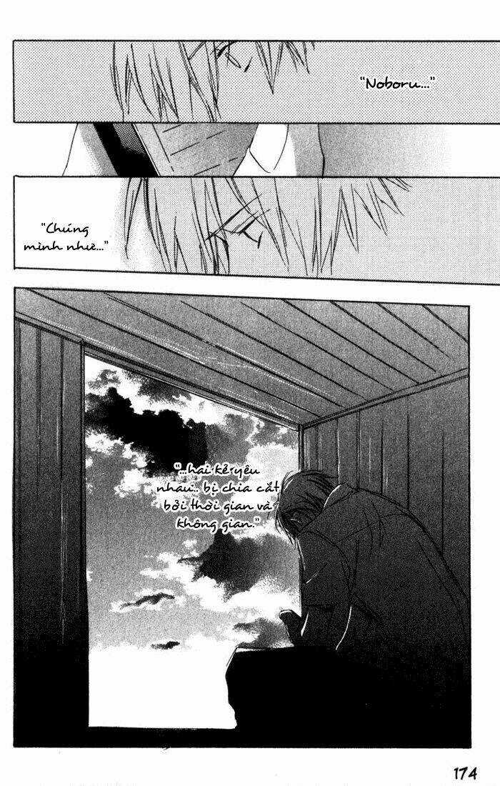 Hoshi No Koe Chapter 7 trang 15