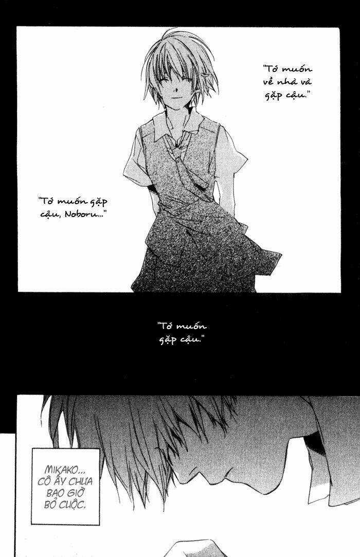 Hoshi No Koe Chapter 7 trang 17