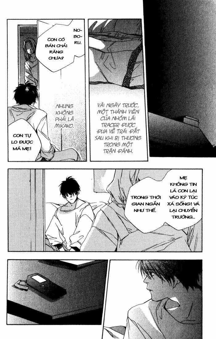 Hoshi No Koe Chapter 8 trang 7