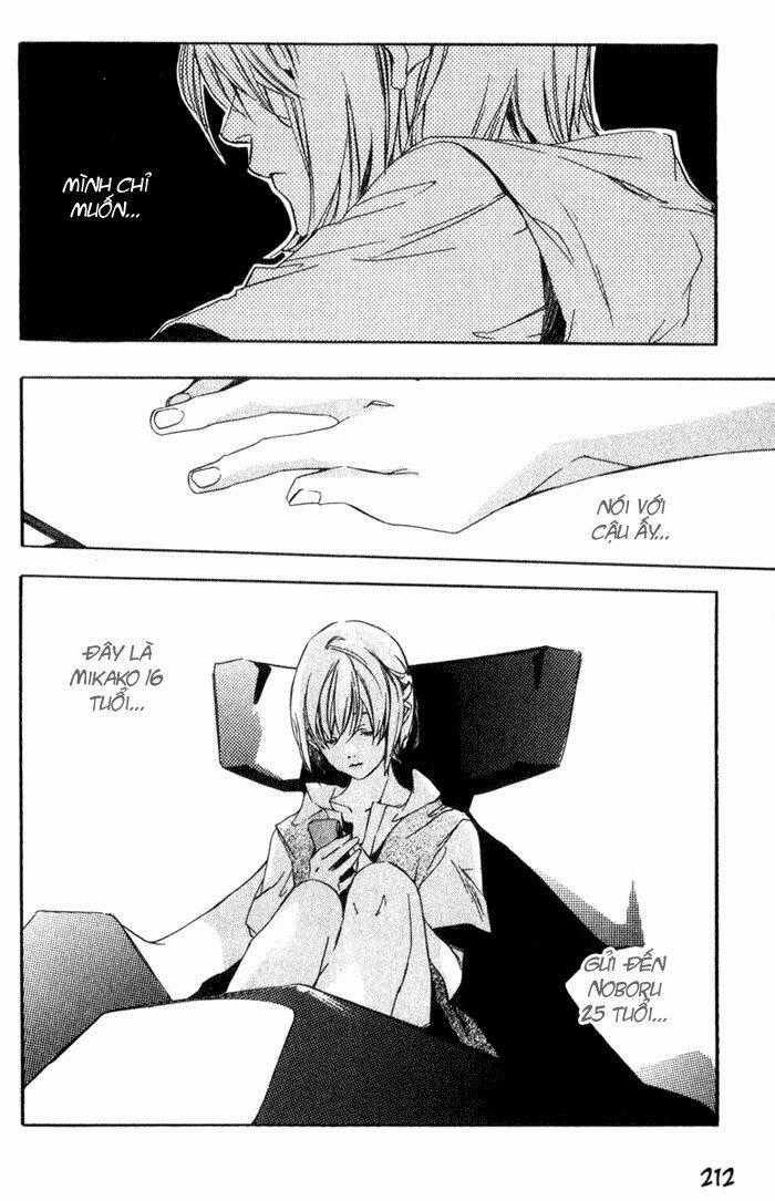 Hoshi No Koe Chapter 9 trang 17